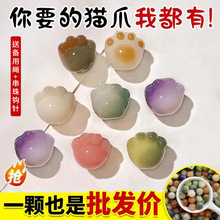 天然菩提手串雕刻猫爪散珠单颗DIY文玩佛珠厂家直销饰品配件批发