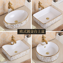 �݉�ɯ�մ�̨����С�ߴ��l���g����ϴĘ���̨�Wʽϴ����A�μ���