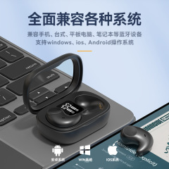 クロスボーダー新M51睡眠ヘッドフォン、横向き寝用高品質インイヤー型オンイヤーミニBluetoothイヤホン