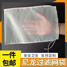 ���ڴ��������˴�ʳƷ���߲˽����ڼ�ˮ�����Ѿƹ�֭�������˲���