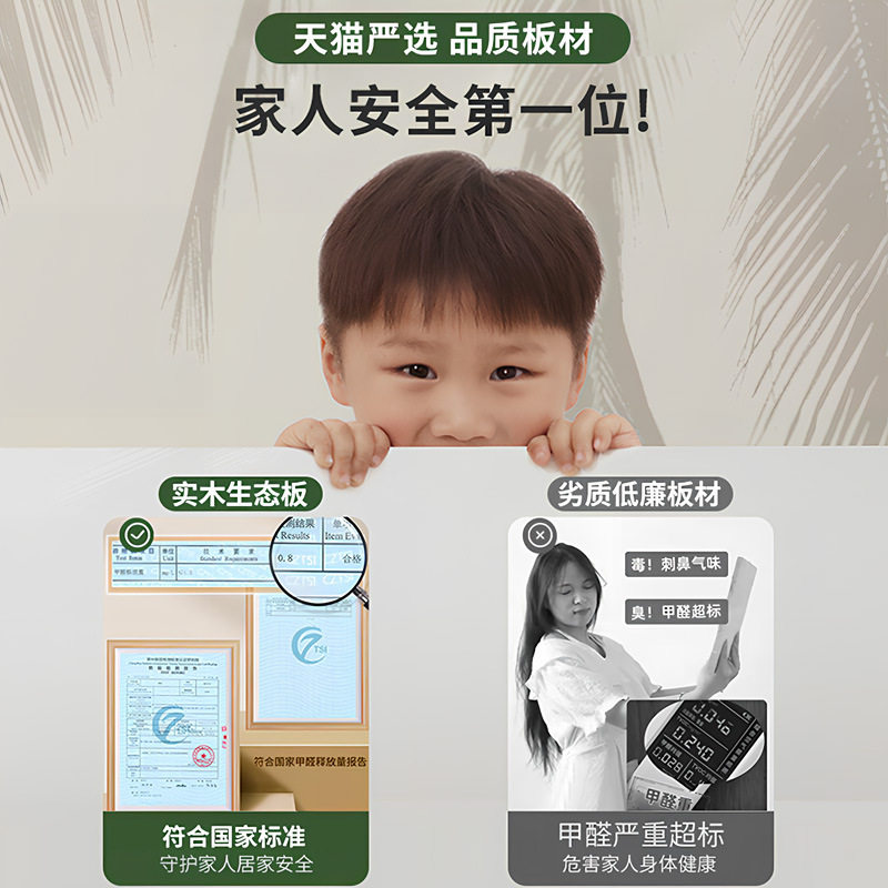 Armario de madera maciza, armario de almacenamiento para dormitorio, armario simple y moderno, armario de almacenamiento de sala de estar contra la pared, armario de cola de noche, armario de cajones