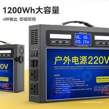 �����Ƅ��Դ220v�������ƿ��yʽ����������늳����{�ιPӛ��