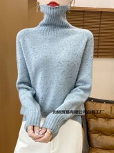 �ﶬ�¿�һ�����cᘿ���ë��Ůʿ�߷��I���^ë�r������������l