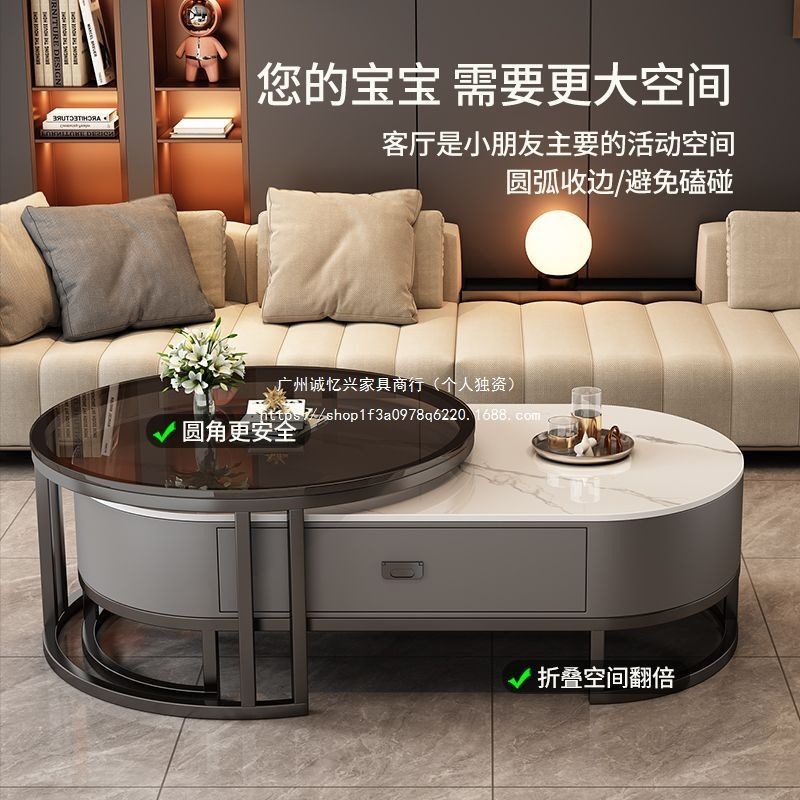 客厅岩板茶几家用轻奢茶几现代简约小户型茶桌新款网红极简风茶几|undefined