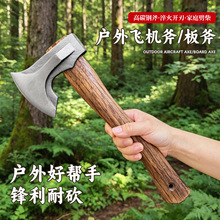 �����������w�C��¶�I�����i䓸��^һ�w呴��ָ��S���𸫿��Ǹ�