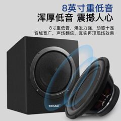 先科の音響の家庭の映画館の木製の音響のbluetoothの音響の大きい電力の8寸の大きいスピーカーの超強い低音の家庭用