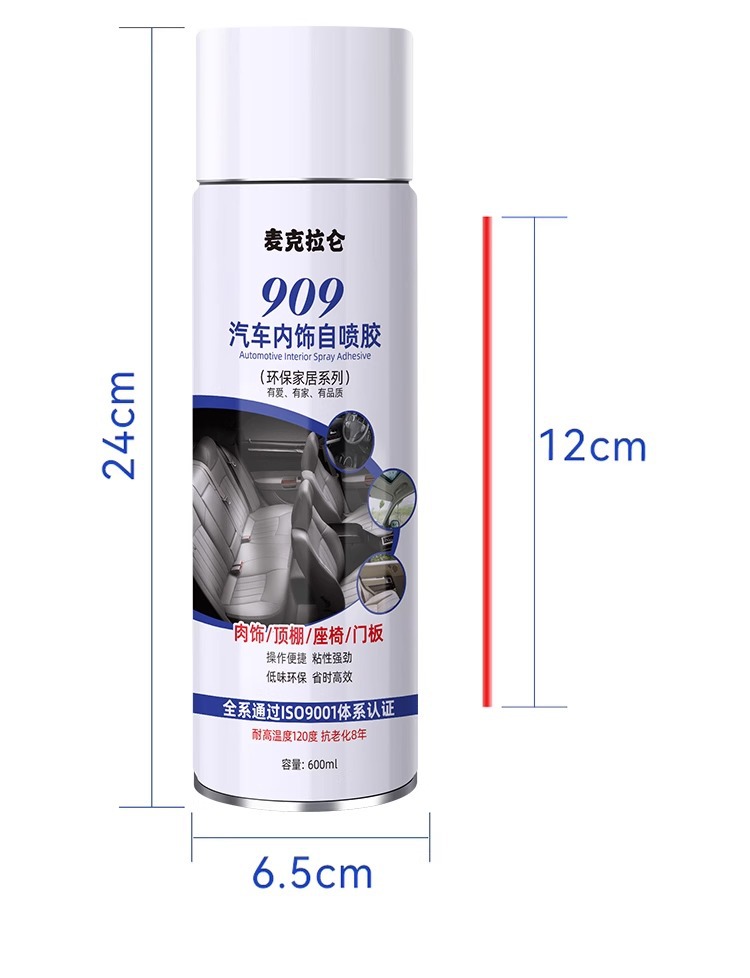 Car Ceiling Cloth Detachment Repair Nails Fixing Clips Car Interior Modification Renovation Special Glue Thumbtacks No Disassembly Needed
