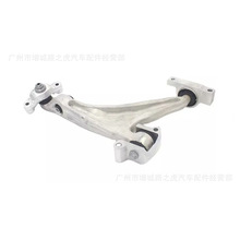 �m���֠��֔[�� 31360651 31658894 31360644 31658893