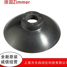 ZIMMER����SGF25NA��SGF25SA��SGF25SI��SGF25TPU��SGF30��SGF30L