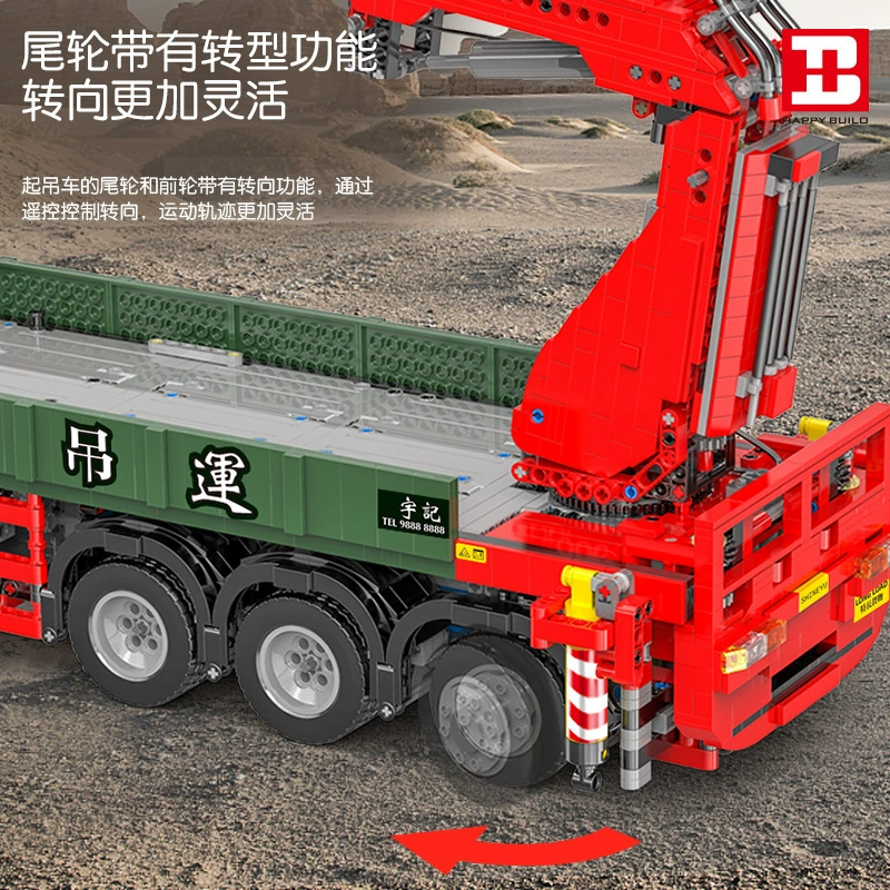 Деревянные игрушки Yuechuang YC-GC008 серии Urban с дистанционным управлением Yuji Drink Train, высокая сложность сборки и вставки