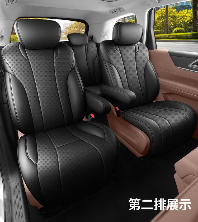Wuling Starlight L seat covers, all-season full-cover special seat covers for six-seater cars, 2026 model seat cushion covers