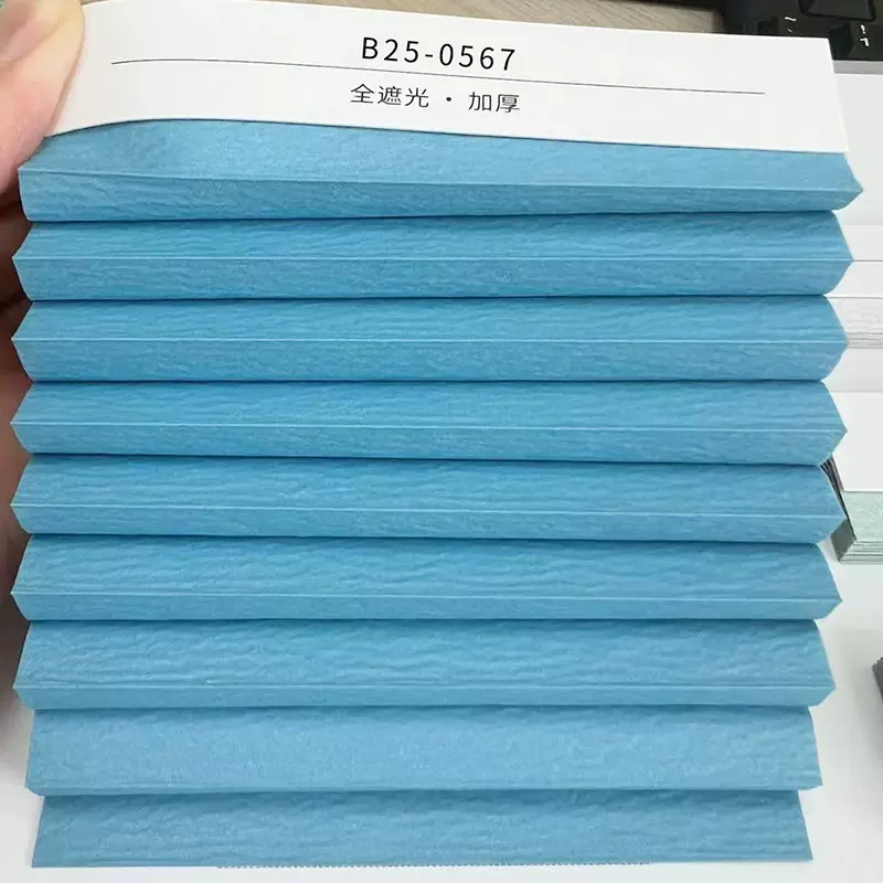 全遮光蜂巢帘布料防水风琴帘阳光房遮阳风琴帘降噪保温窗帘面料