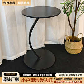 角几小边几家用客厅小茶几沙发侧边边几小边桌多功能边几小推车