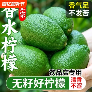 ���r���ڏV�|��ˮ���������ʟo�Ѵ��һ����������ˮ���̲�ꌣ��