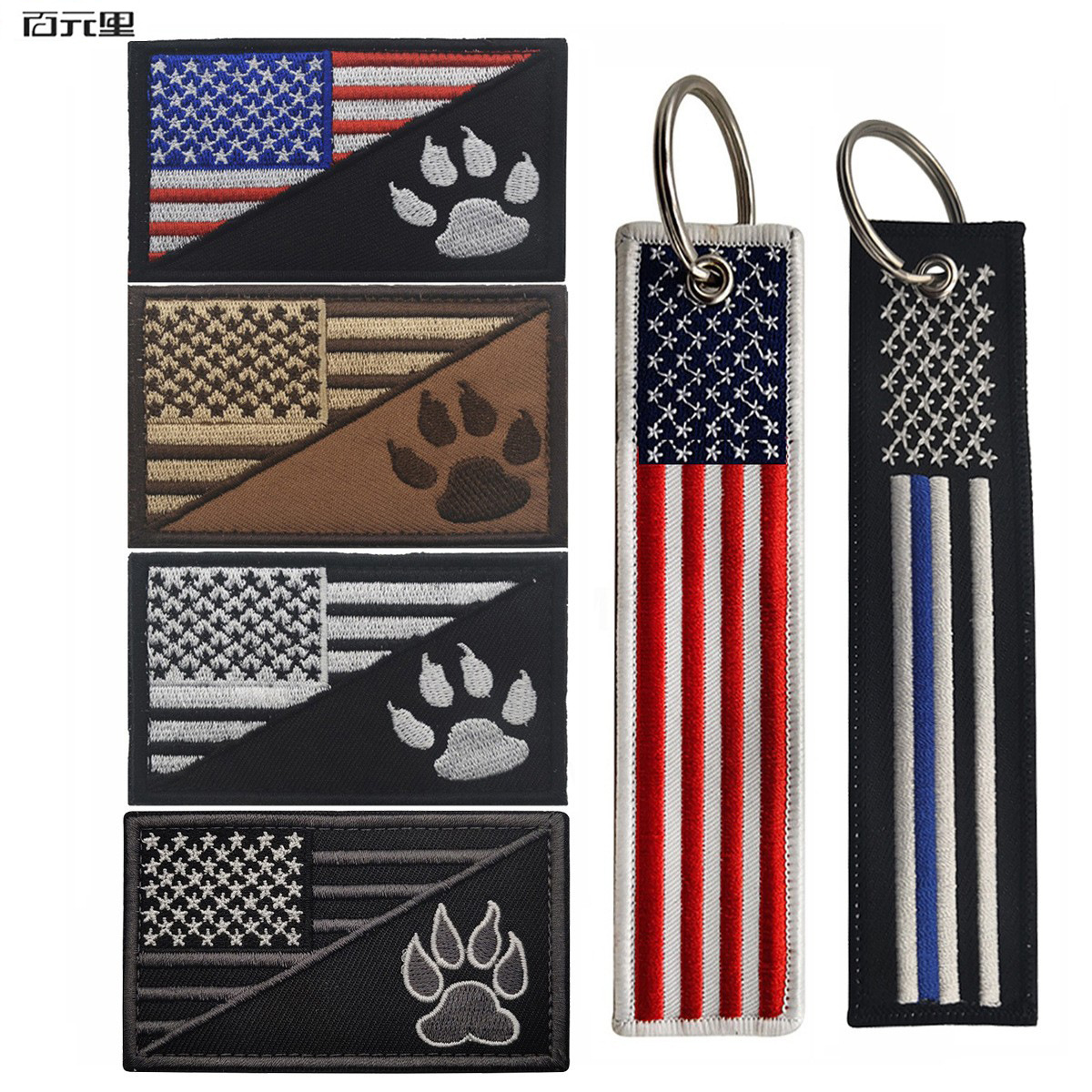 跨境现货宠物背心背带刺绣布贴美国旗狗爪K9魔术贴士气徽章
