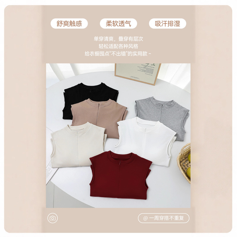 免文胸韩版简约内搭拉链圆领无袖吊带背心女2025新款收腰修身上衣|undefined