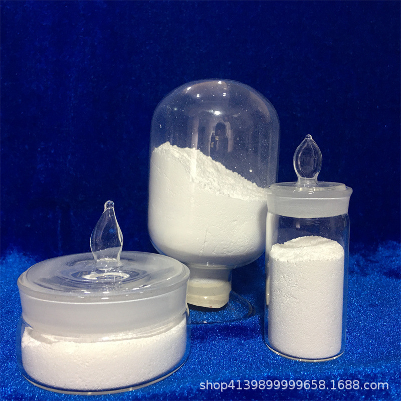 柘铭纳米钇稳定氧化锆粉体3mol5mol8mol纳米二氧化锆粉四方相厂家