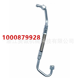 �H��l�әCWP10�������M�͹� 1000879928 �l�әC�͹�������Sֱ�N