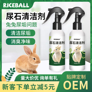 ������ʯ�坍���û\�ӎ����ױP�坍��Ʒ���m�i������ʯ�n���坍��