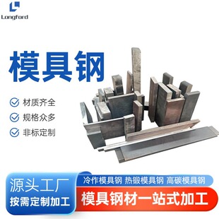 ģ��䓼ӹ����� ���澫��طN�ģ���45̖䓟���ģ��䓾��ϼӹ�