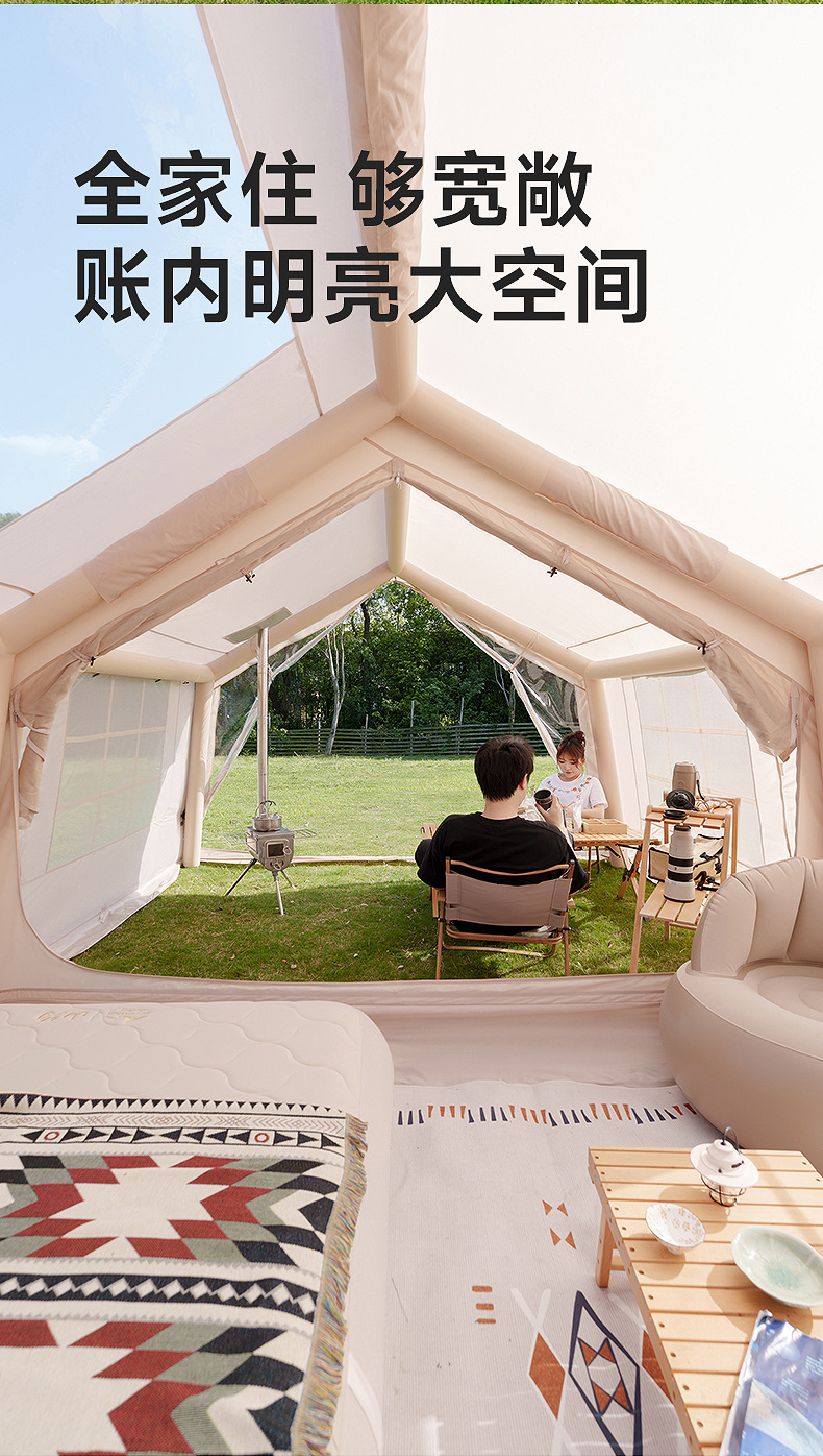 Shanyue 2026 New Automatic Inflatable Tent for Outdoor Camping, Portable Folding Camping Equipment for Overnight Stays