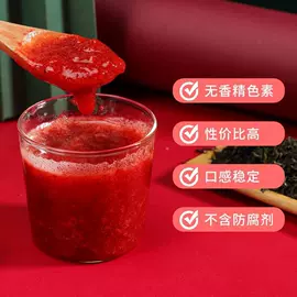 月饼;传统糕点;软糖