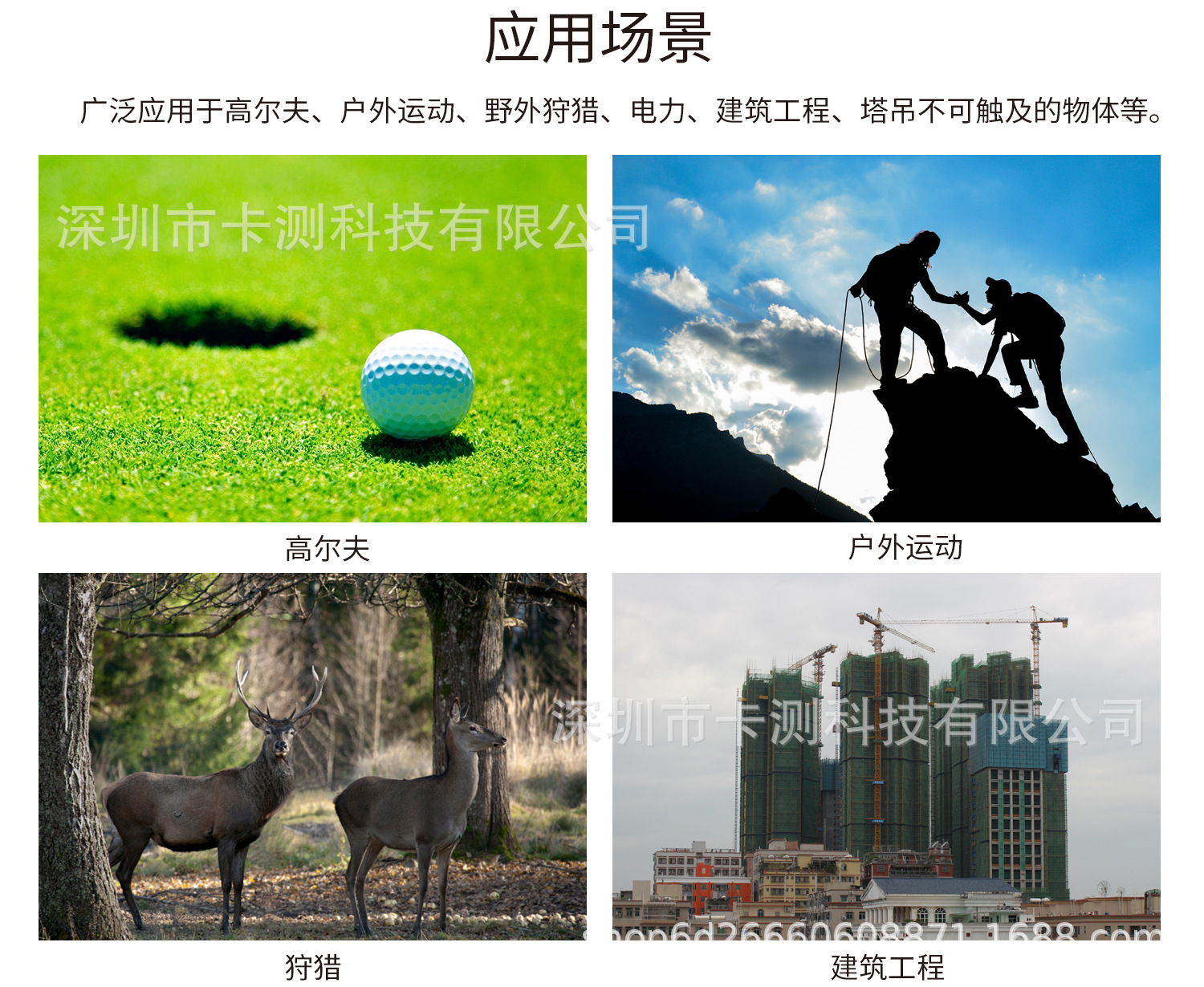 KM-C600H-C800H-C1200H-C1500H-白