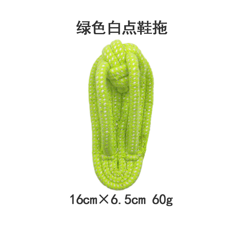 녹색 흰색 점