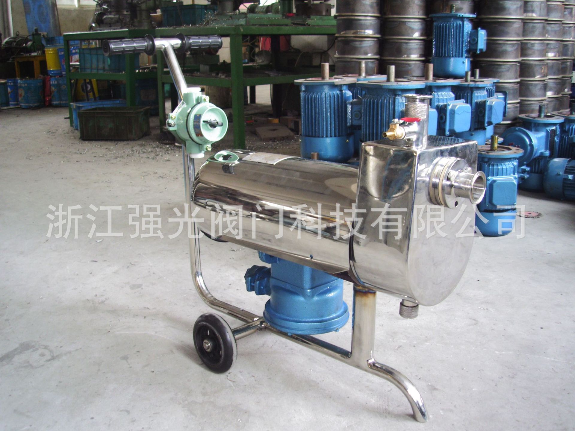 不锈钢防爆移动式酒精泵,不锈钢防爆移动式白酒泵,不锈钢酒精泵