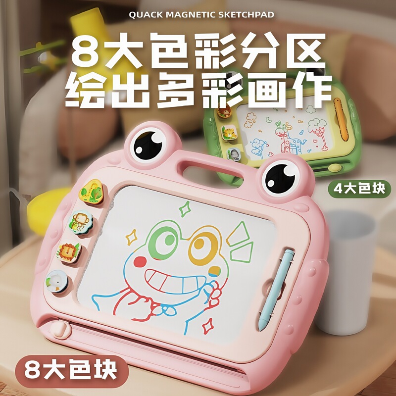 1歳から4歳向けの子供用磁気お絵かきボード、家庭用、書き込みボード、落書き、絵画、磁気で消せる、幼児用おもちゃ|undefined