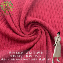 �Ӻ����q�_�y�ӗl���� 380Gë���_�y���������Ů����ᘿ�����