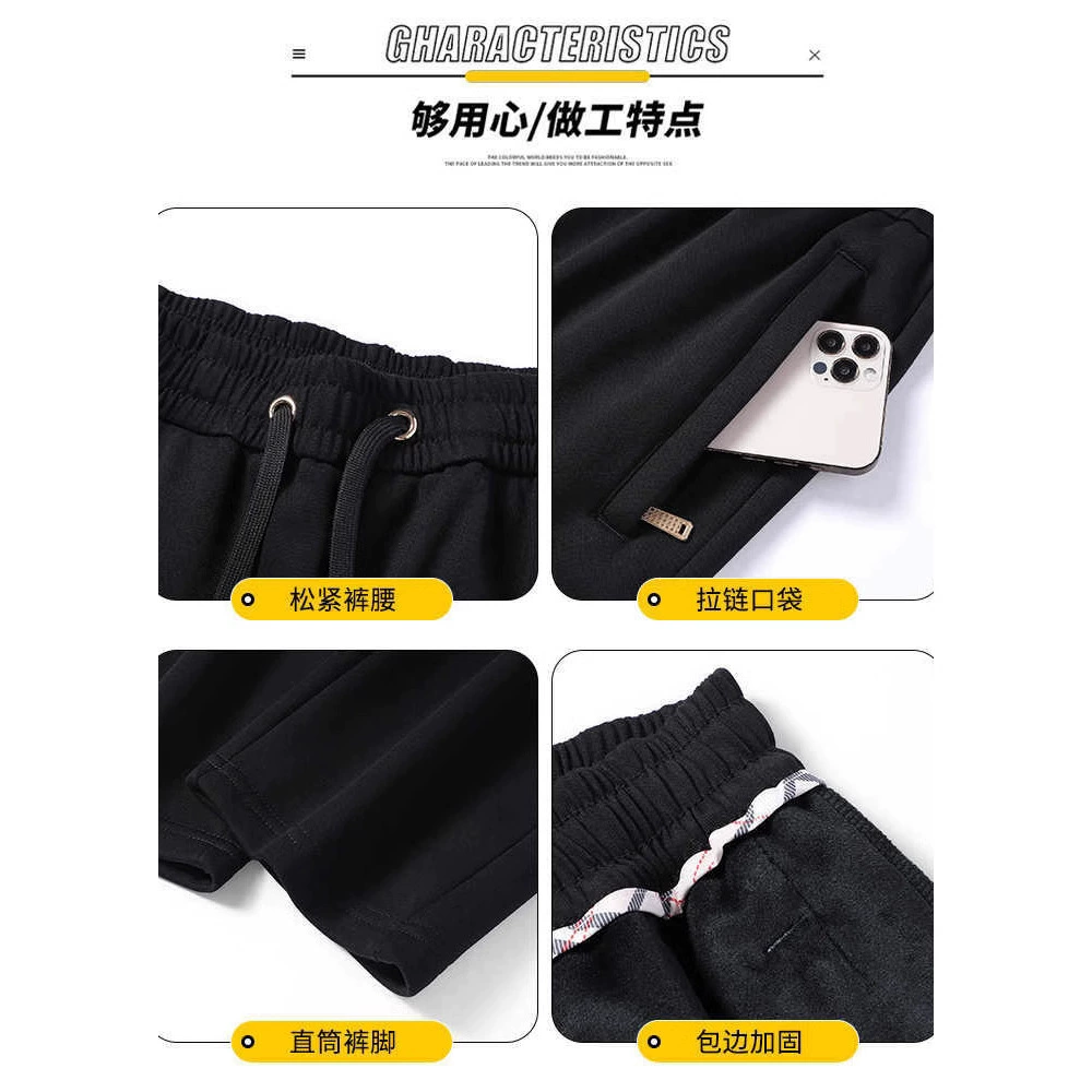Demi-season warm sports trousers for leisure, loose straight fit