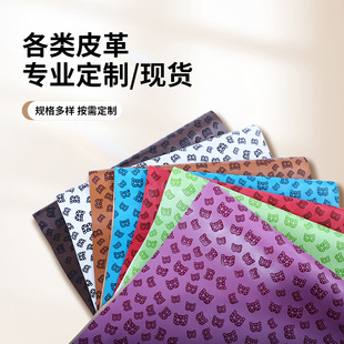 �F؛��Ƥ��׃PUƤ���� ɳ�l����Ь��Ƥ��ӡ����������ϏS�����l