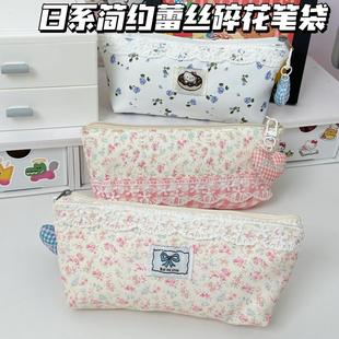 ���s�ٽzС�黨�P����ϵ���ֵ��Ů���ռ{��Ů�W���������U�P�P��