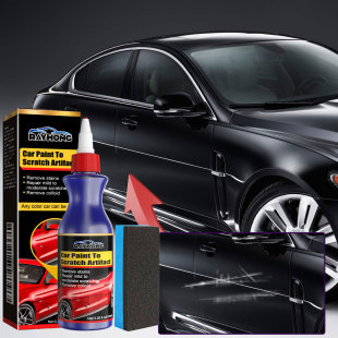 Rayhong Car Paint Care Scratch Repair Agent Remove Car Paint Scratches Renovation Protective Scratches Decontamination Polishing