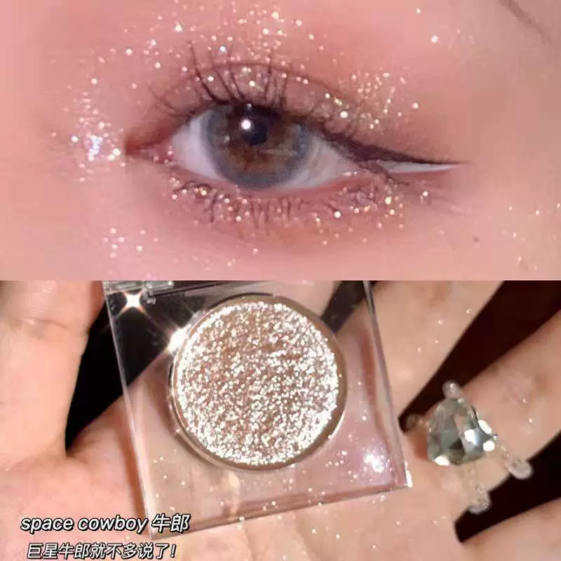 Pressed Shimmer тени для глаз, жемчужный блеск хайлайт, одно отделение — светоотражающая пигмента глаз (компактный размер)
