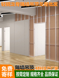 ?�p����Ǹ����������50������75�Q�����ǿ�ʽ�������ʯ����