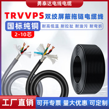 TRVVPSpgξ|2 4  8оطNo׾ܛ|