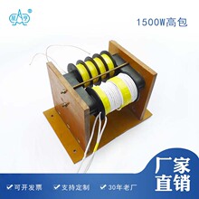 �������Դ�߉��� �͟��������߉���1500w���l