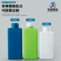 液体定制500ml塑料塑料瓶