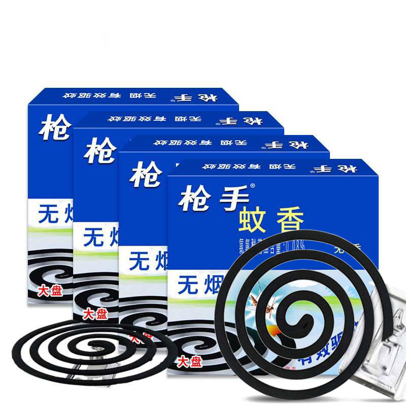 Gunshooter Mosquito Repellent Smokeless Mosquito Coil 10 Single Coils Per Box Unscented