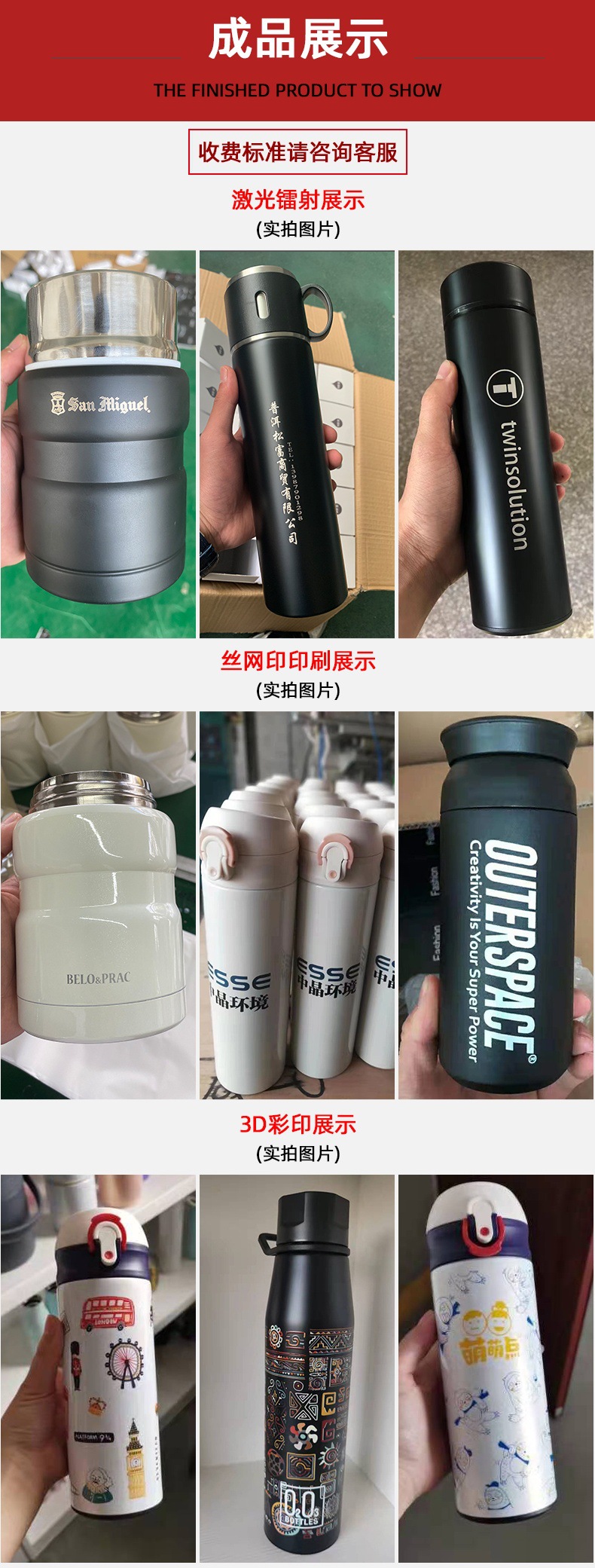 微信图片_20211009112009_看图王