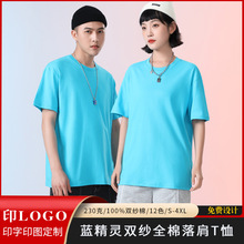 230{`AITl ĻVFwDIYӡlogo