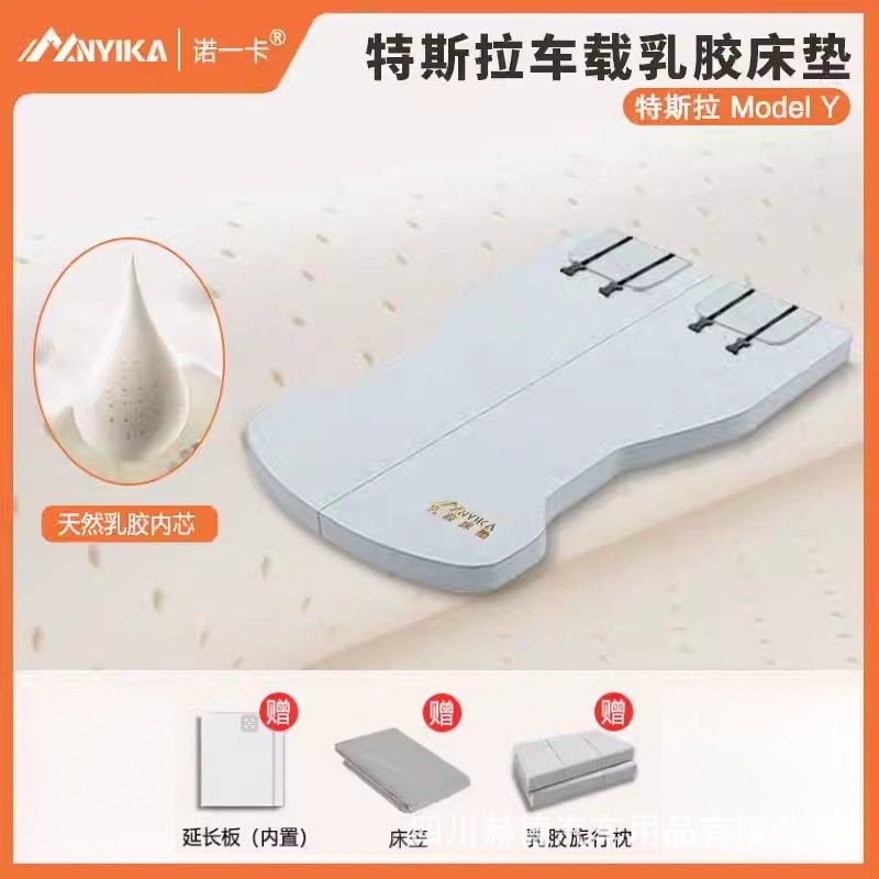 [4cm 업그레이드 및 두꺼워진 모델] Y 수입 라텍스 매트리스/무료 시트/베개