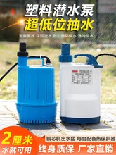 ����С��220V��ˮλ��ˮ���~�ص�������ݾ�����eˮ���ɱÉ�����