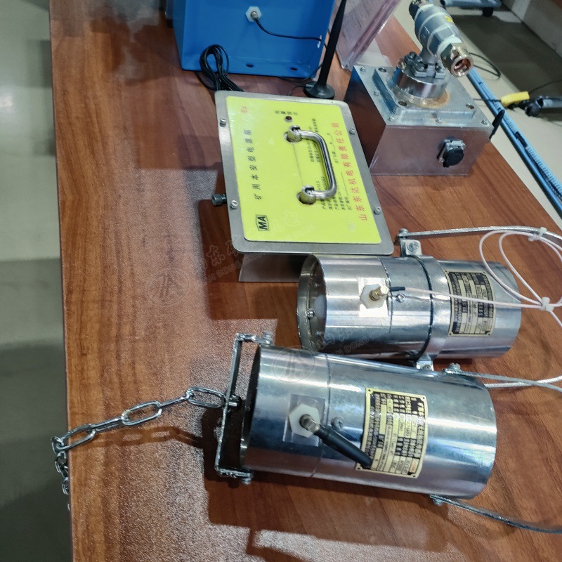 GUR12W矿用本安型无线热释红外传感器 配套无线自动洒水降尘装置