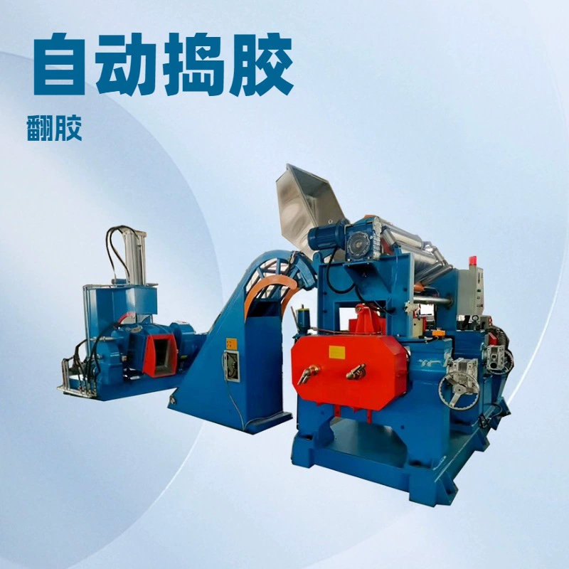 Оборудование для производства внутренних и наружных шин для мотоциклов экструзионное соединение формование автомобильного грузовика большая внутренняя труба прокладка с вулканизатор