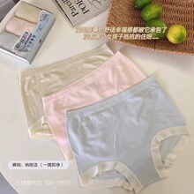 ƽ�ǃ�ѝŮ�¿�{���������㰱ȫ��יn����͸�ⲻ�A���Ľ�ѝ