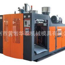 ����HT-70�����пՙC  5��Ͱ���ܙC  ����ģ��