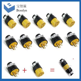 �S�����l�b��ʽ���˲��^ �����������^ 15A125v��ʽ���I���^���b